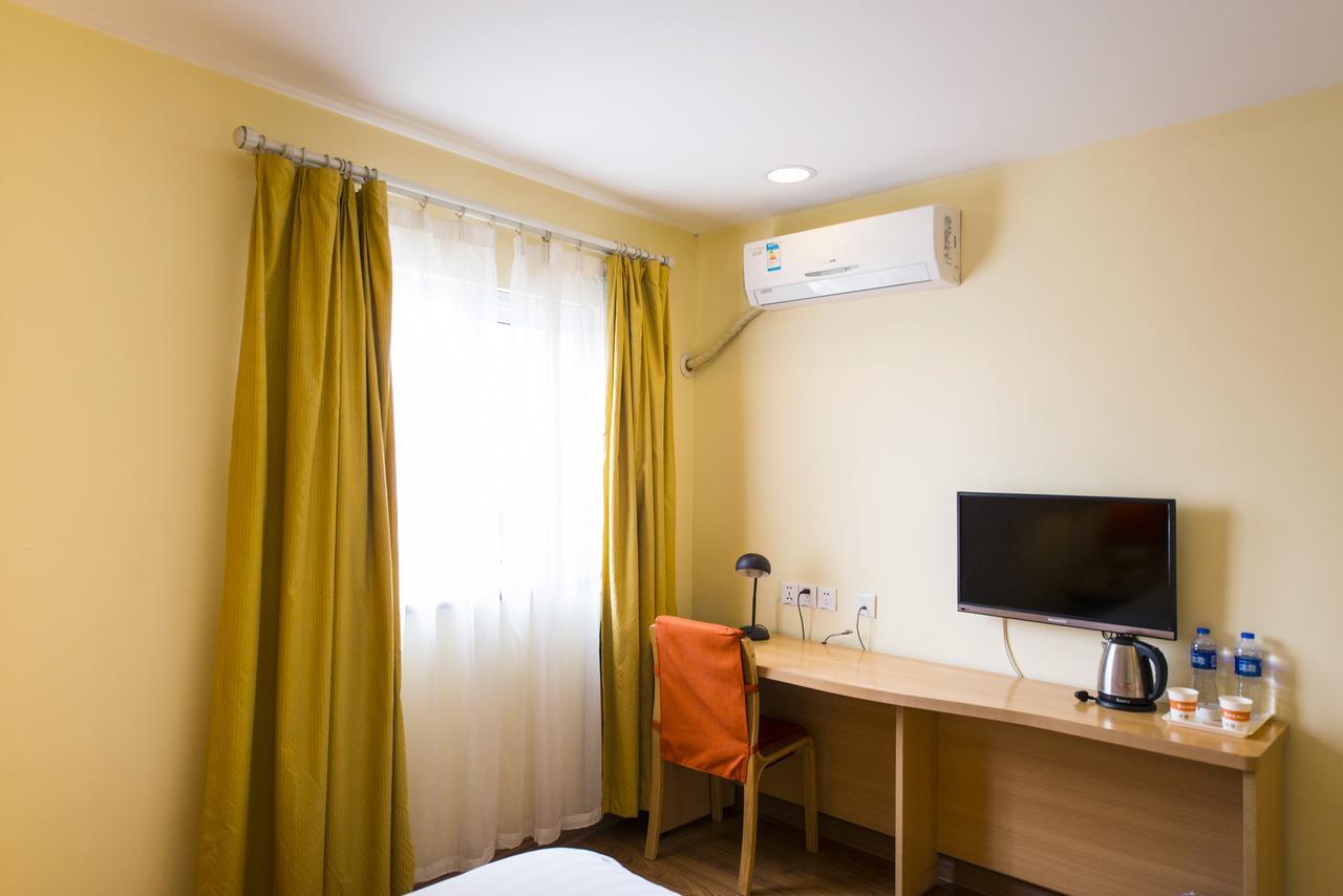 Home Inn Shanghai Xujiahui Road Mengzi Road Exterior photo
